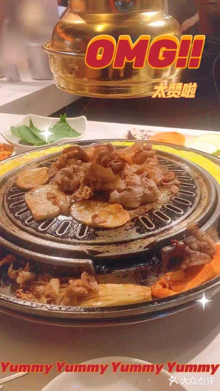 老板系韩国人，夫妻档，老板娘好热情友善