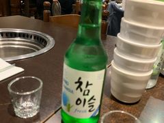 -Jin Go Gae Restaurant