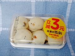 牛奶葡萄麻薯-味多美蛋糕(梨园店)