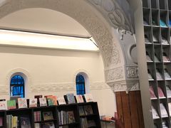 -思南书局·诗歌店