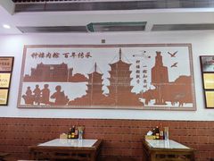 -东街钟楼肉粽(总店)