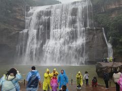 -赤水丹霞旅游区·大瀑布