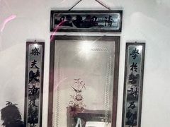 -大连金州博物馆