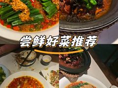 -千岛湖小鱼儿·淳安匠心农家菜