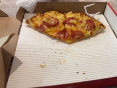 -必胜客(上海新南方商城PH店)