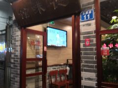 门面-正德顺順德雙皮奶(中信店)