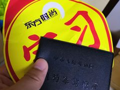 -东方时尚驾校摩托车考试场(东方时尚驾校西区店)