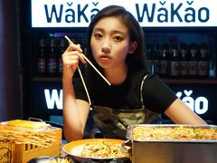 -Let’s WaKao瓦烤(贝森店)