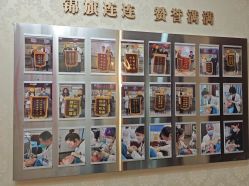 -南京医科大学友谊整形外科医院