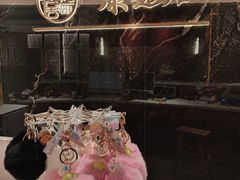 -康逸居·始于2002(海安店)