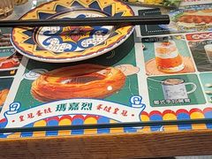 -玛嘉烈(北京金融街店)