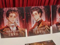 -Nord Grill&Bar Highland诺德西餐(深圳欢乐海岸店)