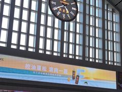 -沈阳站