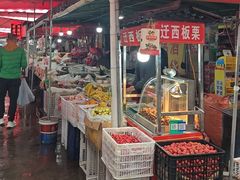 -新区益元综合市场