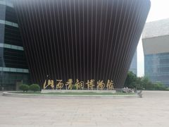 -太原市博物馆