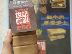 -世记咖啡(氹仔外卖店)