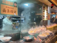 -老淮滨-蚌埠非遗小吃(淮河路店)