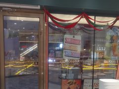 -多乐之日(华贸天地店)