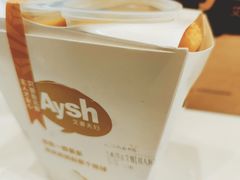 -艾薯夫妇Aysh(红山店)