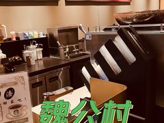 -星巴克(北京中关村北京国际店)