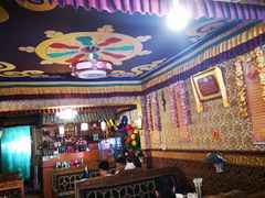 -嘎咓讓咘藏餐厅(团结新村店)