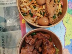 -捌玖粉面馆·猪油拌粉