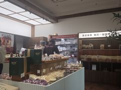 -富贵面包公司(运河店)