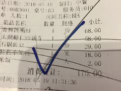 -品大三·南京菜(大行宫店)