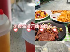-哟吼艺术餐厅·亲子·生日宴