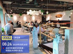-肯德基(东四南大街店)