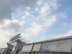 -信基沙溪酒店用品博览城