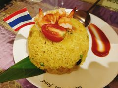 菠萝饭-Molee·泰府(东郊店)