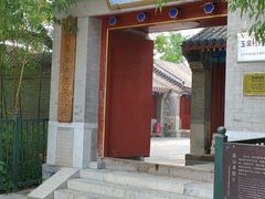 -北坞公园