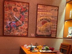 -北村家日本料理(西大望路店)