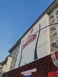 -美莱医学美容医院