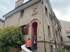 -思南书局(复兴中路店)
