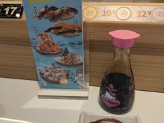 -三禾寿司(君尚店)