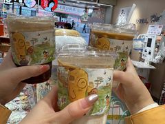 -茶颜悦色(嘉顿一楼吉时赏味游园会店)
