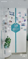 -芙贝佳禾·痘肌管理中心