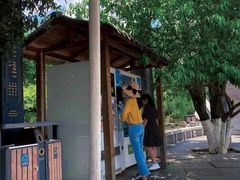 -贵阳市花溪国家城市湿地公园