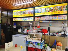 -许佳后安粉汤店