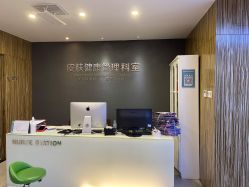 -比华利美容医院