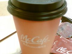 Mc Cafe纸杯-麦当劳