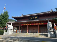 -横山寺
