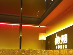 -炊烟小炒黄牛肉(浦东世纪汇店)