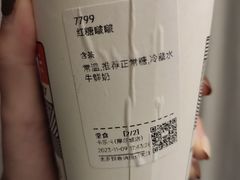-卡乐卡(摩尔城店)