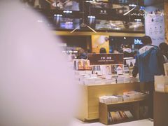 -诚品(信义店)