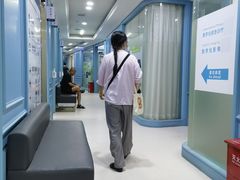 -深圳美澳口腔·种植修复中心