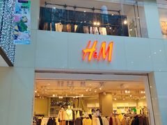 -H&M(鹏欣水游城店)