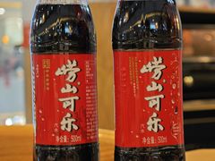 -船歌·鱼水饺青岛菜(枫蓝国际购物中心店)